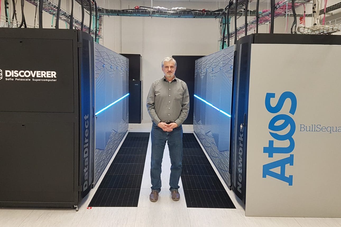 Atos’ supercomputer at Tech Park, Sofia