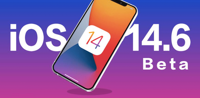 What we know about iOS 14.6 so far