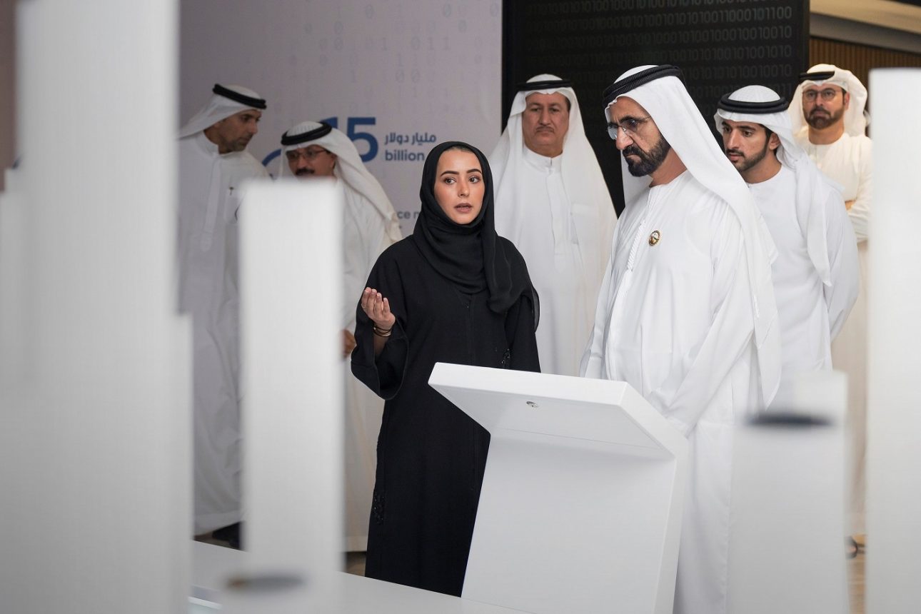 UAE bring out a new national programme that will further Develop Coder Ecosystem