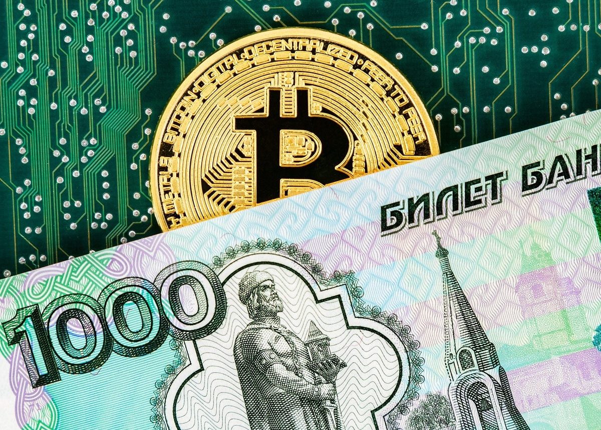 Bitcoin overtakes Russian Ruble