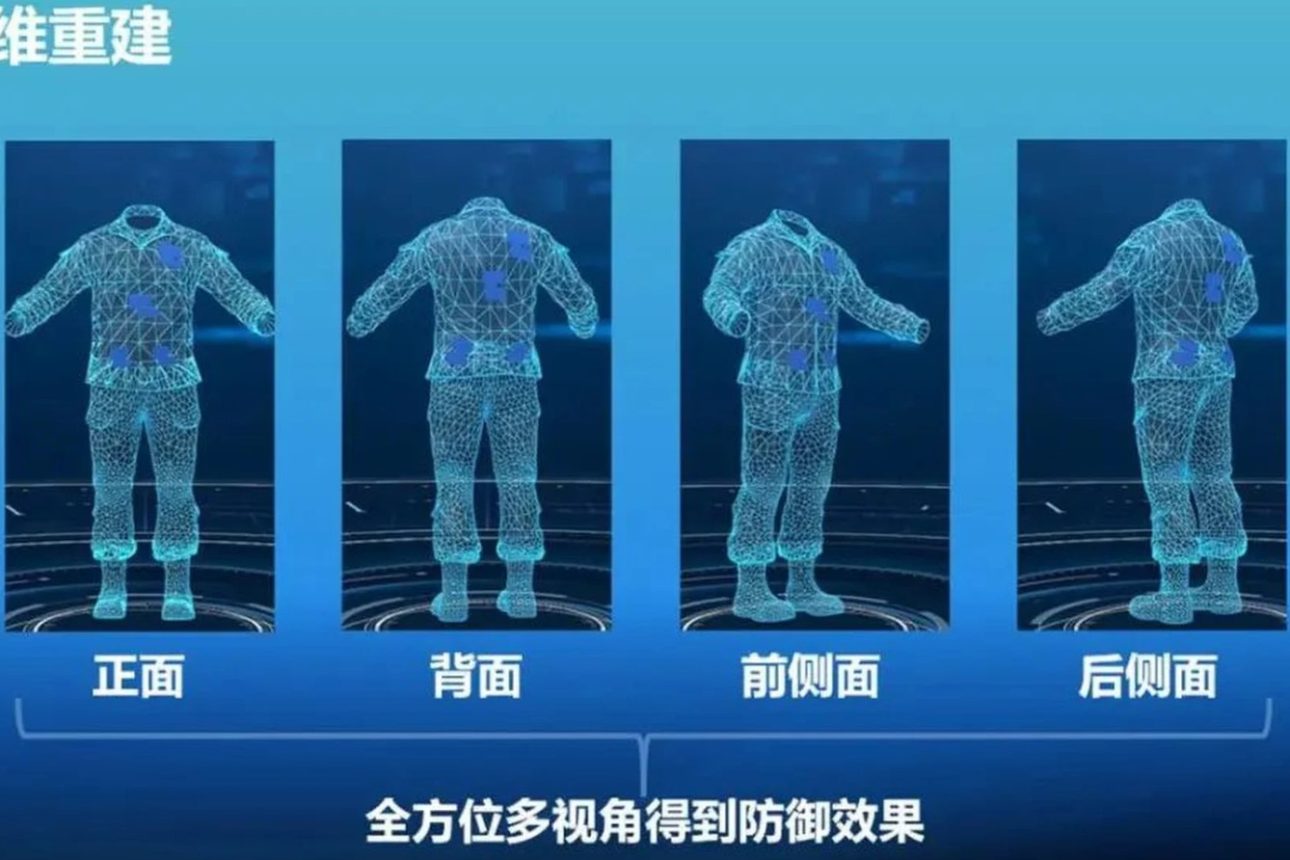 Special clothing makes humans invisible to AI cameras