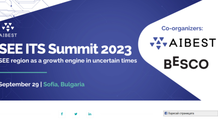 Two Weeks to the Third Edition of SEE ITS Summit 2023